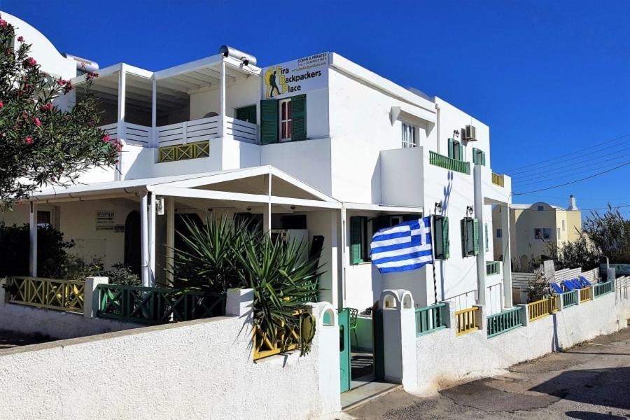 Fira Backpackers Place 外观 照片